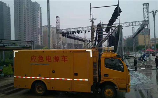 武川出租发电车