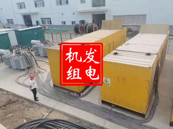 武川发电机租赁必备常识