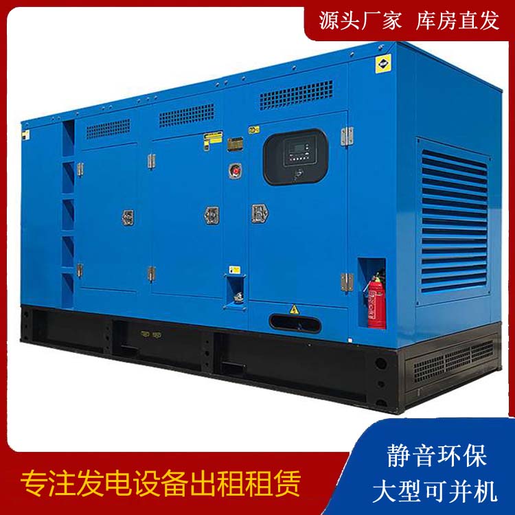 武川发电车租赁