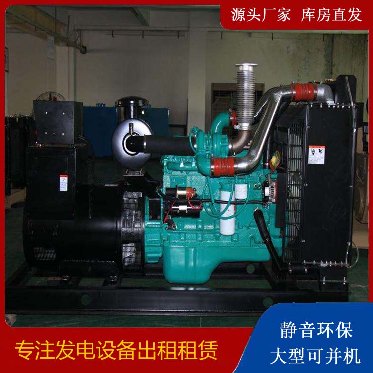 武川发电机出租