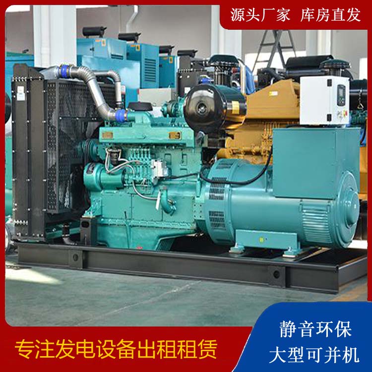 武川出租发电车