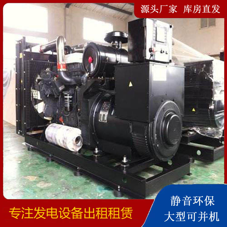 武川出租发电机 为您讲解发电机的工作原理