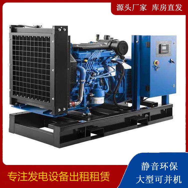 武川出租发电机 潍柴发电机一定要预防通风管道的堵塞和灰尘