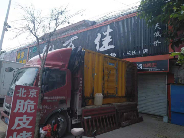 武川出租发电机-汽油发电机油耗怎么计算